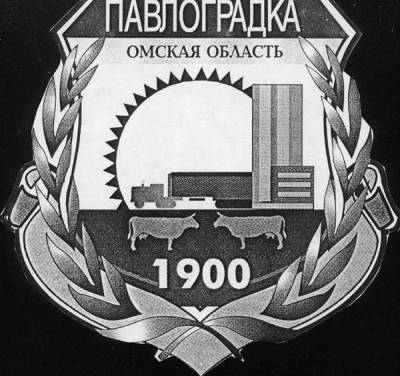 Грыжа позвоночника клиника бурденко в москве